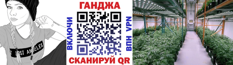 Вейп ТГК Андреаполь