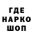 КЕТАМИН VHQ Randolph Holmes