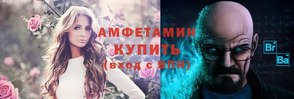 тгк Алексеевка