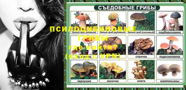 дурь Остров