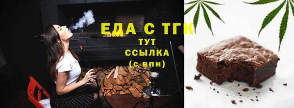 МДМА Алзамай