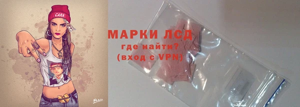 МДМА Алзамай