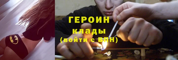 тгк Алексеевка