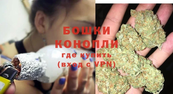 прущий лед Киреевск