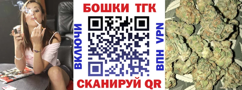 магазин продажи наркотиков  Андреаполь  hydra зеркало  Бошки марихуана LSD WEED 